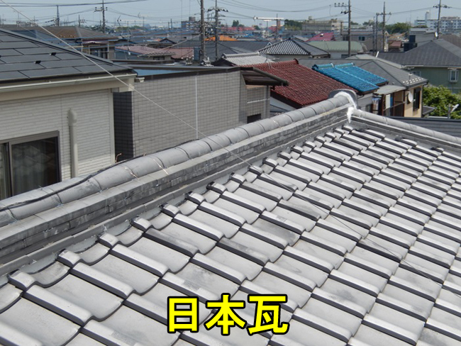 6日本瓦