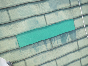 14スレート雨漏り完了