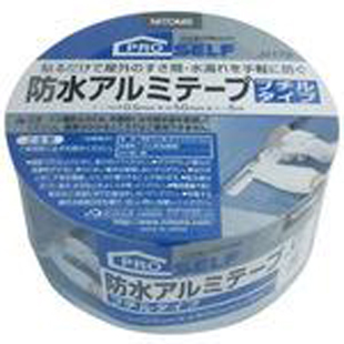 16防水アルミテープブチル:ニトムズ