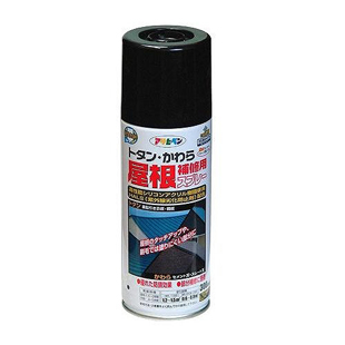 屋根補修用のスプレー