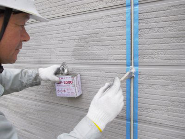 21マスキングテープ