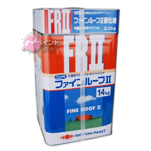 20塗料トタン屋根2