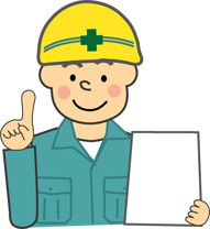 16ヘルメット作業員