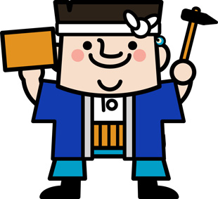 ベランダ屋根:優良業者2