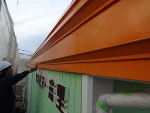 41破風板:塗装修理後