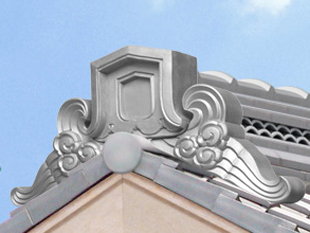 将棋頭足付(7寸)