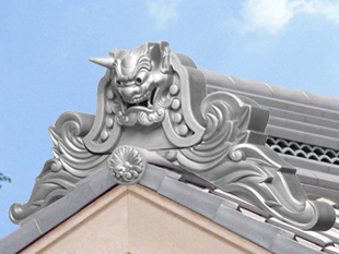 福珠鬼面若葉(7寸)