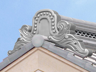 数珠掛若葉(7寸)