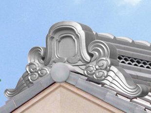 覆輪頭足付(7寸)