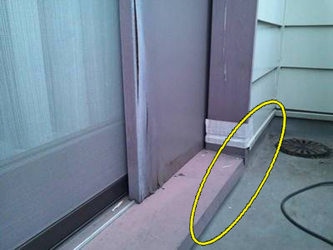 3雨漏り修理:ベランダ床ヒビ2