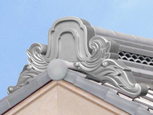 新若葉足付(7寸)