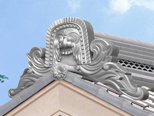 延慶若葉足付(7寸)