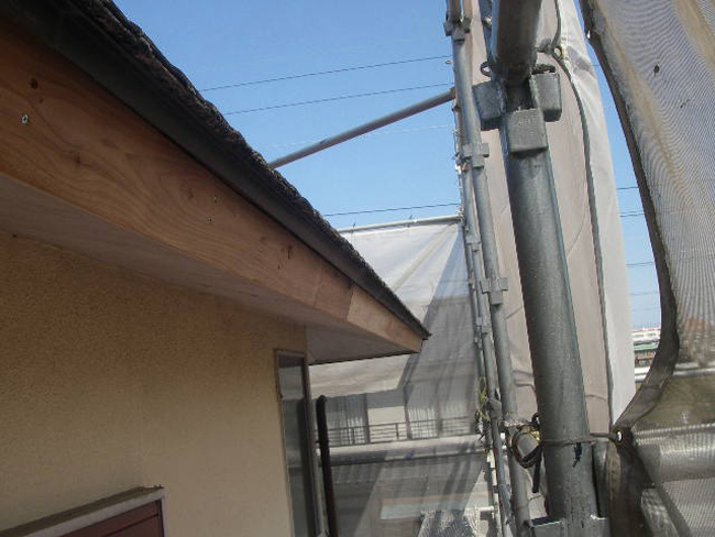 鼻隠し:交換修理中