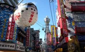 大阪府 屋根修理