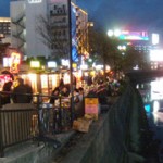 福岡県 屋根修理