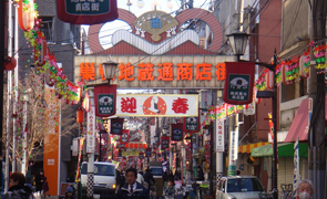 巣鴨地蔵通り商店街