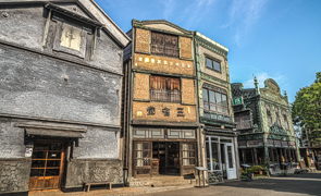 江戸東京たてもの園