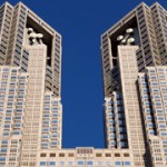 東京都庁舎