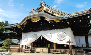 靖国神社