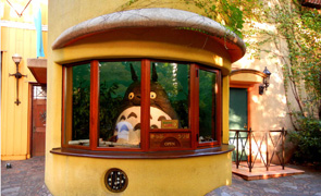 三鷹の森ジブリ美術館