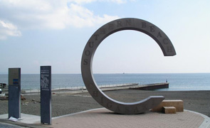 サザンビーチちがさき