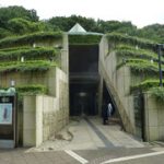 多摩区 屋根修理