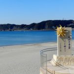 逗子市 屋根修理