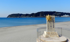 逗子市 屋根修理