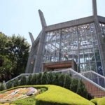 川口市立グリーンセンター