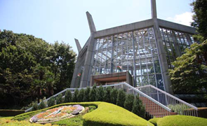 川口市立グリーンセンター