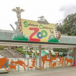 こども動物自然公園