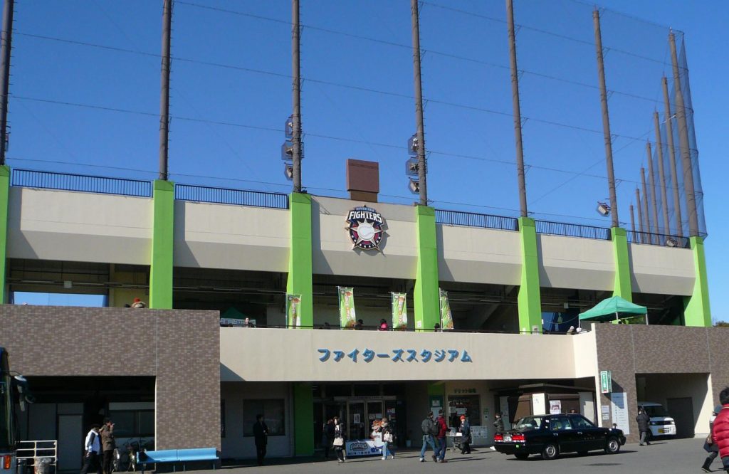 鎌ケ谷スタジアム