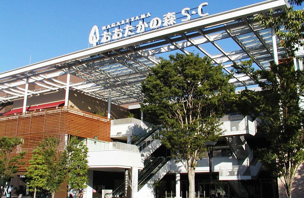 流山 おおたかの森 ショッピングセンター