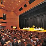 習志野文化ホール