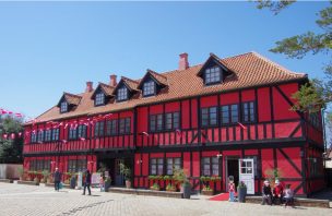 ふなばしアンデルセン公園