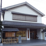 蕨市立歴史民俗資料館