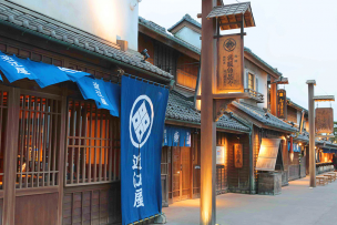 羽生パーキングエリア