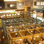 湯けむり横丁 みさと