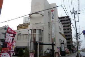 よしかわ天然温泉ゆあみ