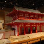 国立歴史民俗博物館