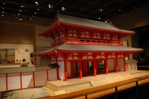 国立歴史民俗博物館