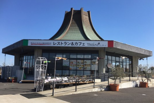 道の駅 みのりの郷東金